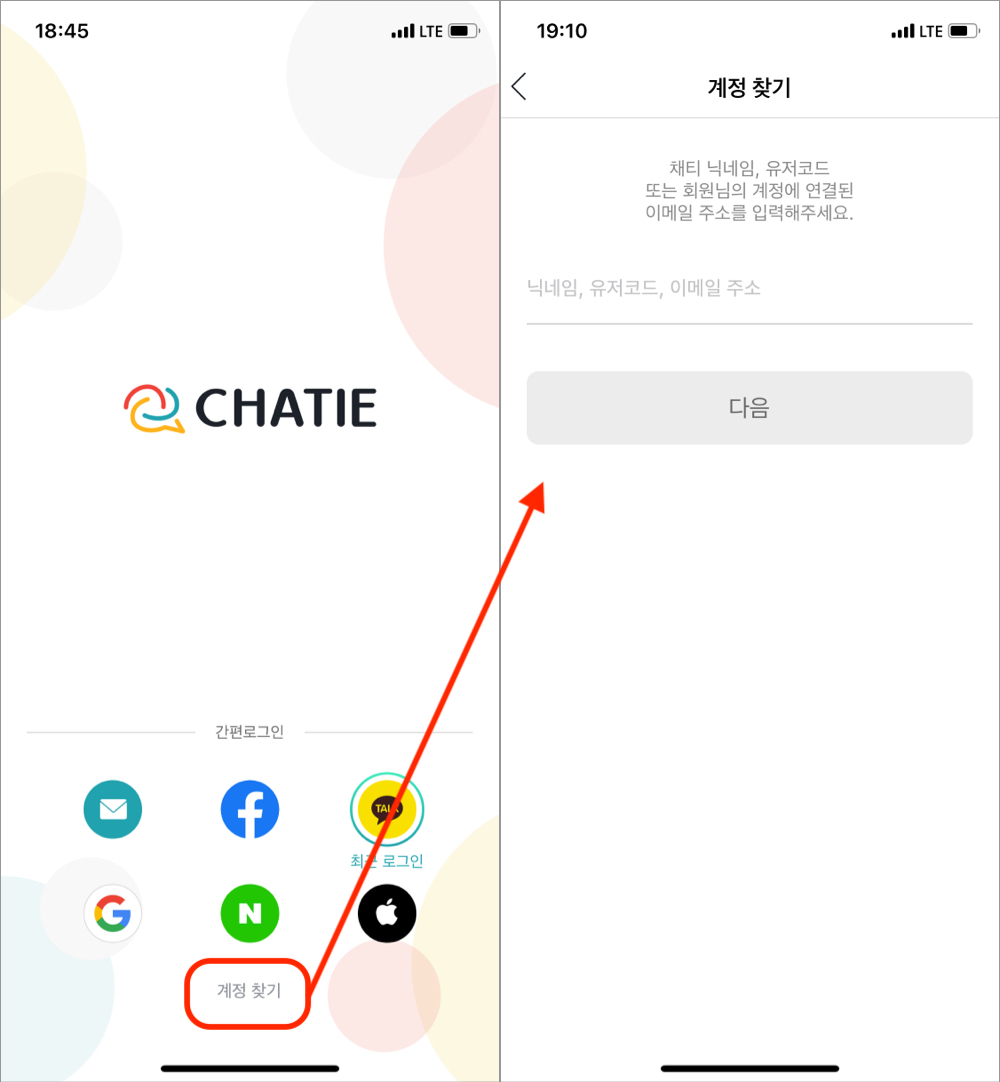 ios_r.jpg